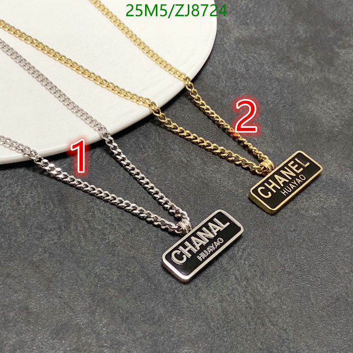 SAMC - CHL Jewelry - 306