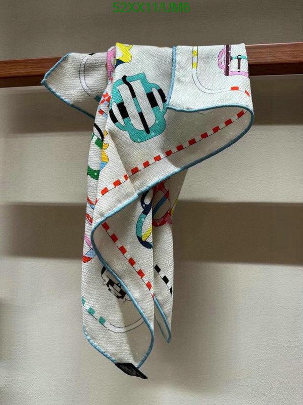 SAMC - HMS Scarves - 530