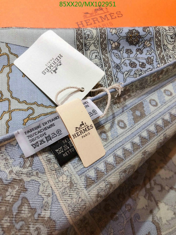 SAMC - HMS Scarves - 876