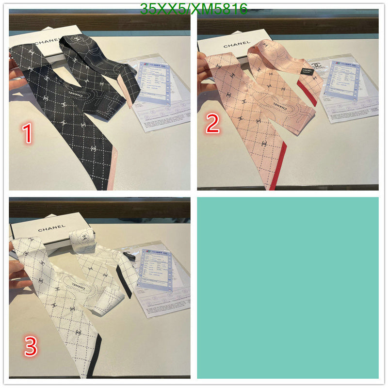 SAMC - CHL Scarves - 744