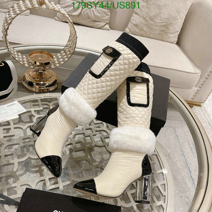 SAMC - Mix Boots - 125