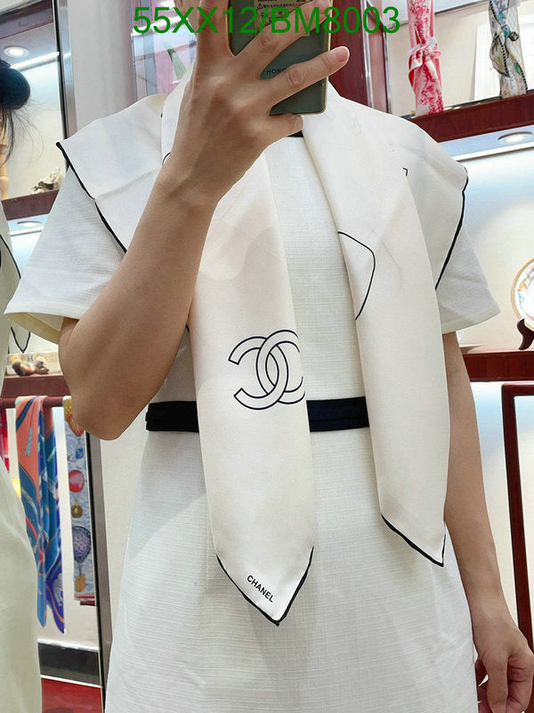 SAMC - CHL Scarves - 173