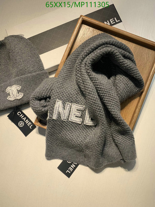 SAMC - CHL Scarves - 971