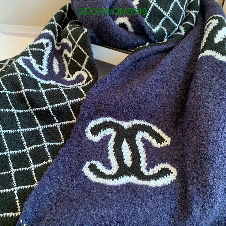 SAMC - CHL Scarves - 589