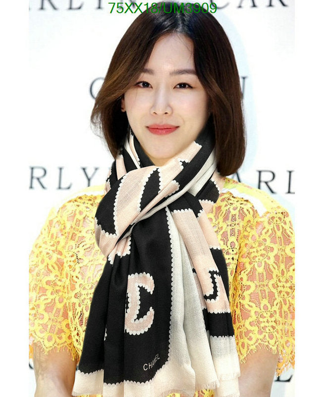 SAMC - CHL Scarves - 381
