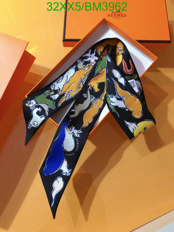 SAMC - HMS Scarves - 234