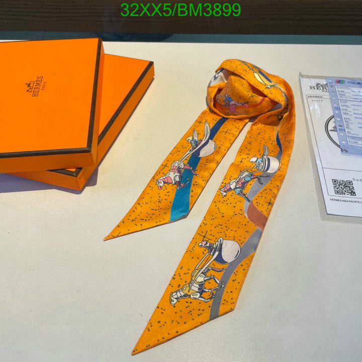 SAMC - HMS Scarves - 285