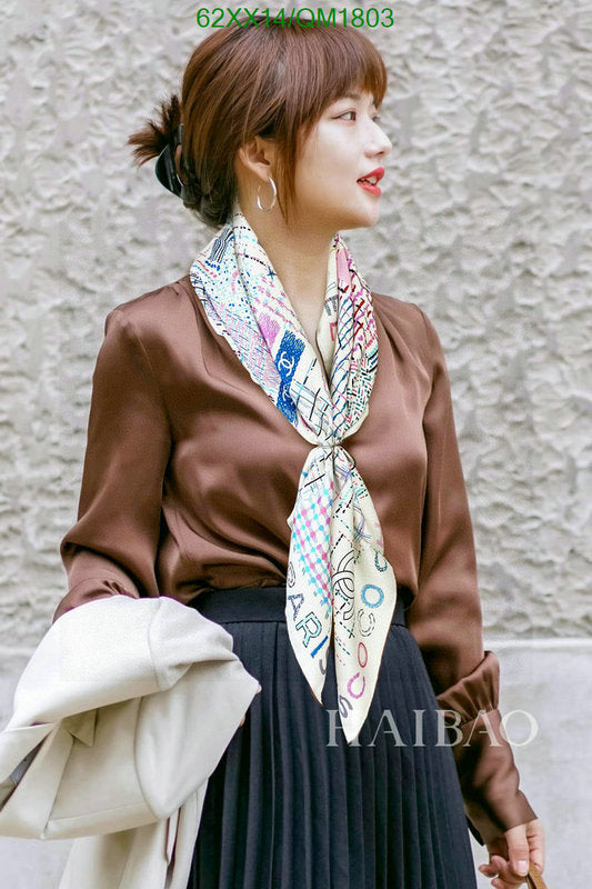 SAMC - CHL Scarves - 678