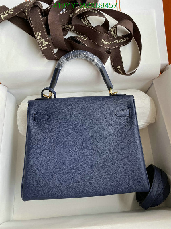 SAMC - HMS Bags - 459