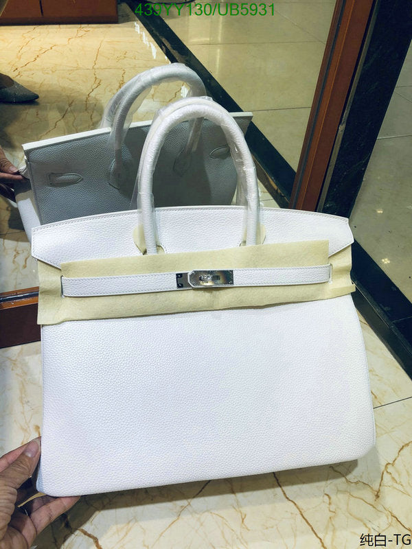 SAMC - HMS Bags - 656