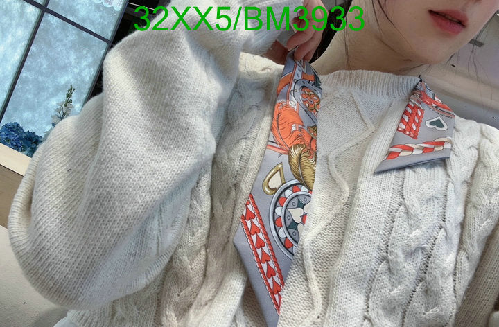 SAMC - HMS Scarves - 246