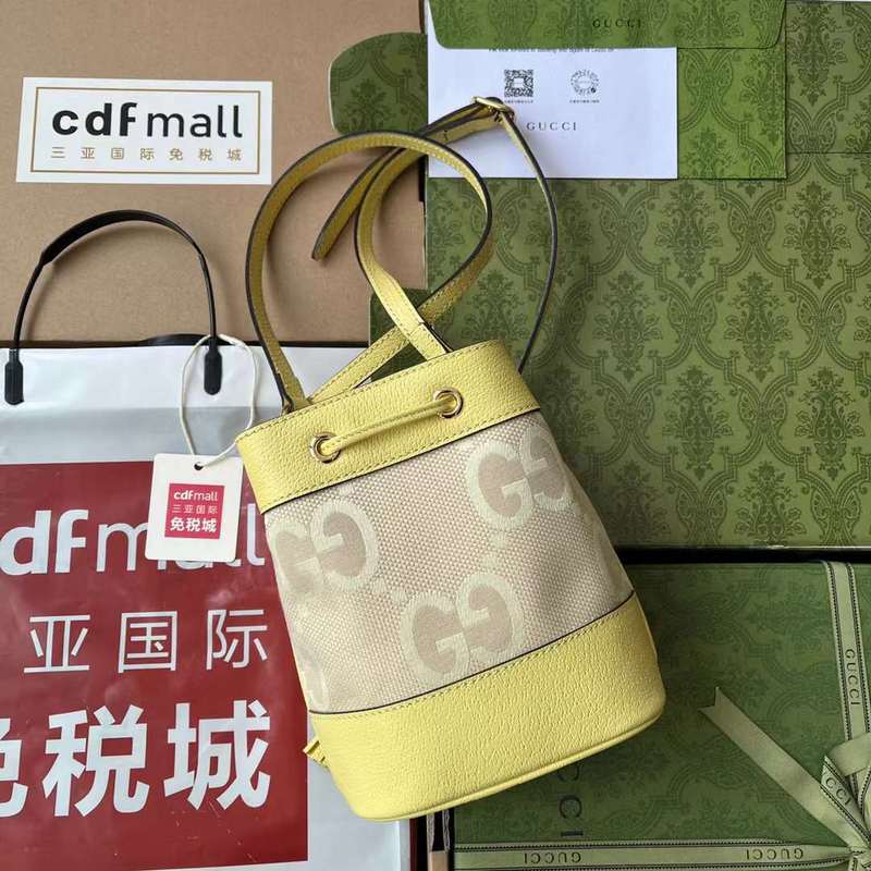 GUI2 Bags - Fashion Bags  194