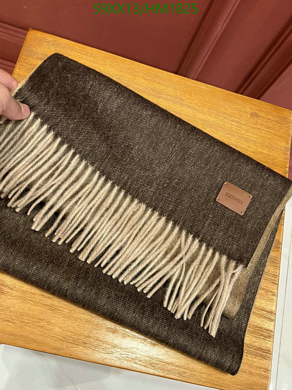 SAMC - HMS Scarves - 897
