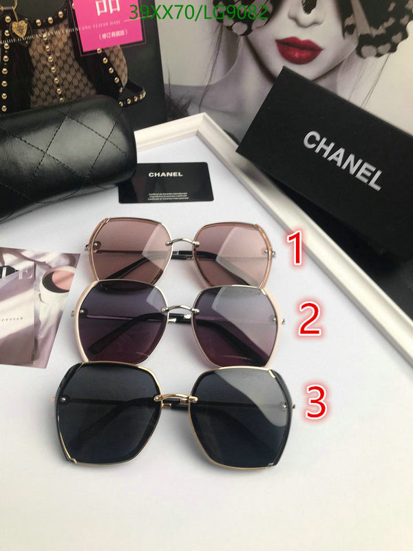 SAMC - CHL Glasses - 519