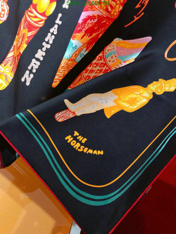 SAMC - HMS Scarves - 337