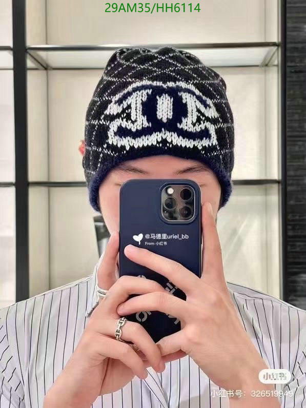 SAMC - CHL Caps & Hats - 285