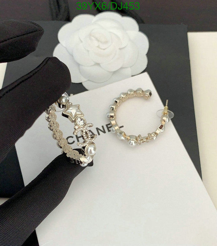 SAMC - CHL Jewelry - 264
