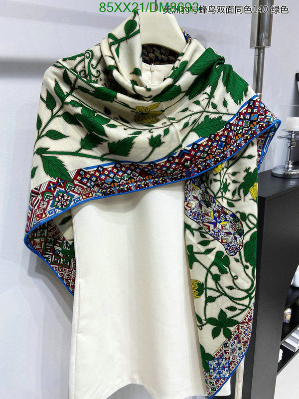 SAMC - HMS Scarves - 029