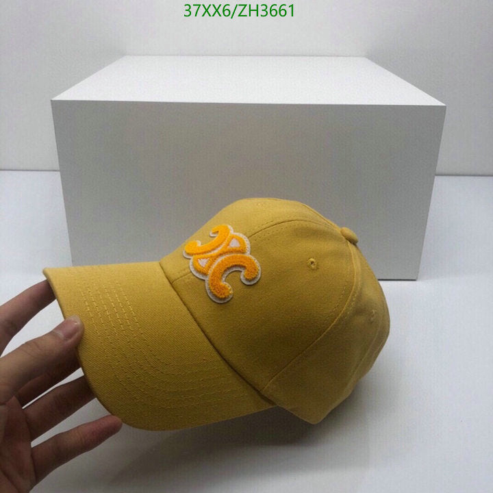SAMC - COL Caps & Hats - 325