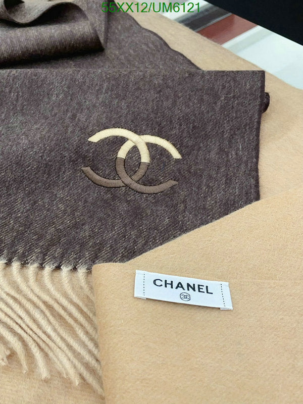 SAMC - CHL Scarves - 324