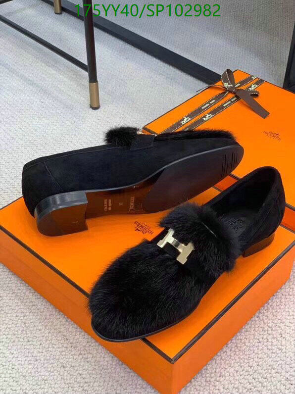 SAMC - HMS Women Shoes - 274