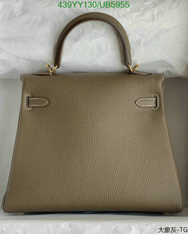 SAMC - HMS Bags - 393