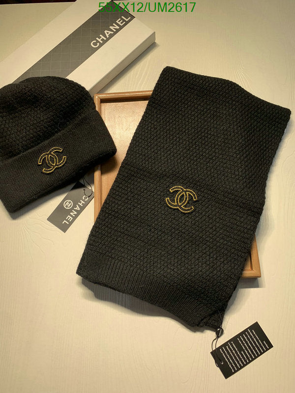 SAMC - CHL Scarves - 434