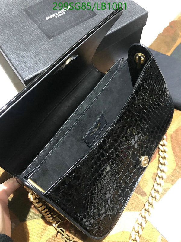 SAMC - YLS Bags - 457