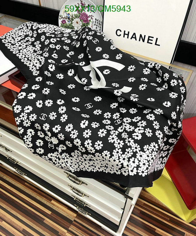 SAMC - CHL Scarves - 573