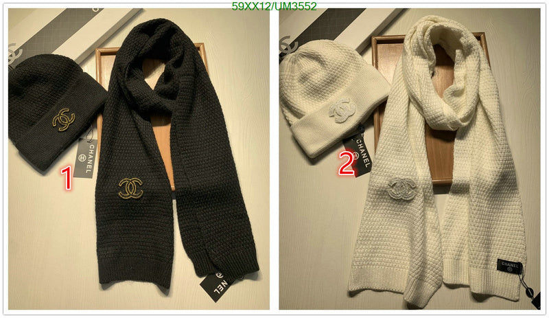 SAMC - CHL Scarves - 371