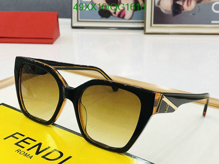 SAMC - FDE Glasses - 079