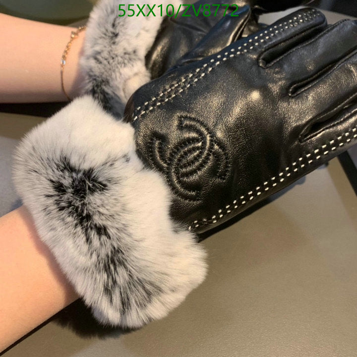 SAMC - CHL Gloves - 213