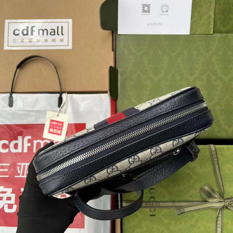 GUI2 Bags - Fashion Bags  484