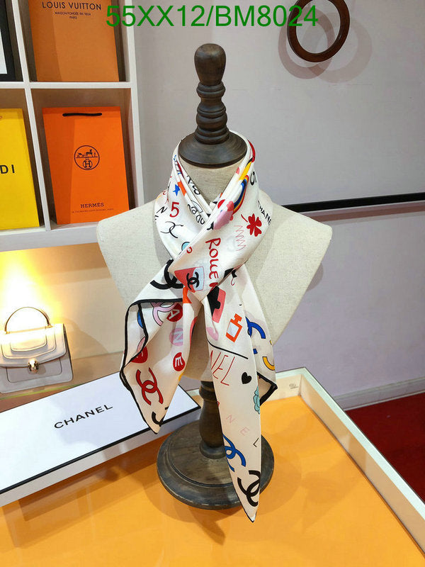 SAMC - CHL Scarves - 140