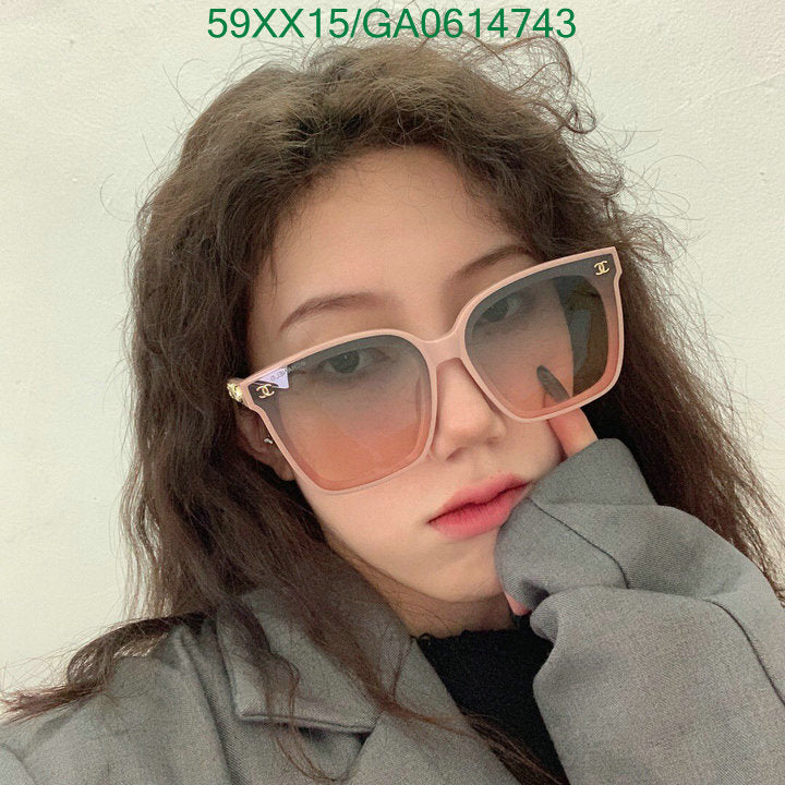 SAMC - CHL Glasses - 546
