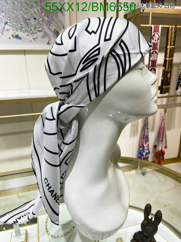 SAMC - CHL Scarves - 206