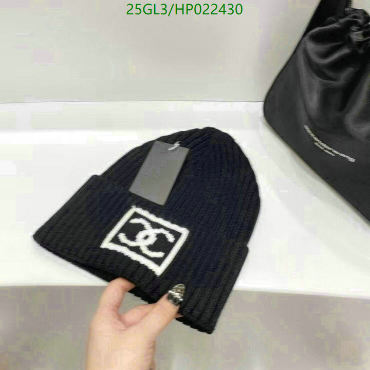 SAMC - CHL Caps & Hats - 547