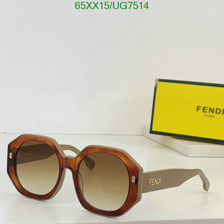 SAMC - FDE Glasses - 052