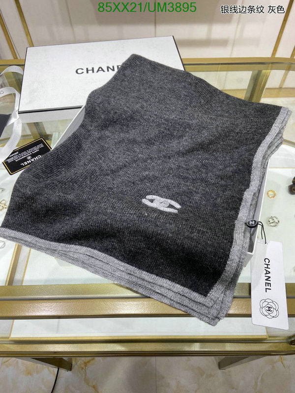 SAMC - CHL Scarves - 390