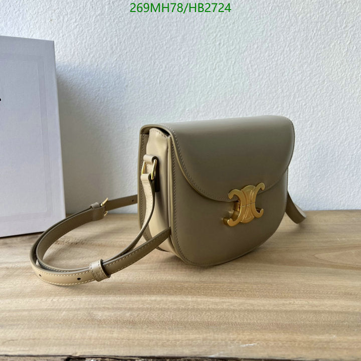 SAMC - COL Bags - 189