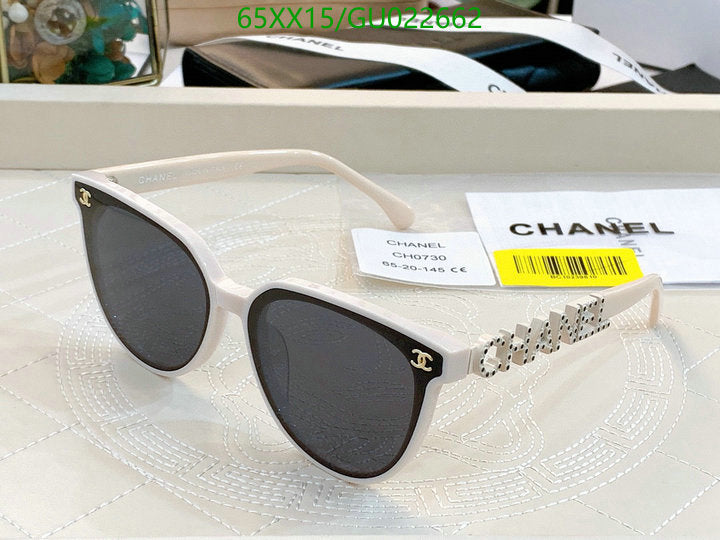 SAMC - CHL Glasses - 498