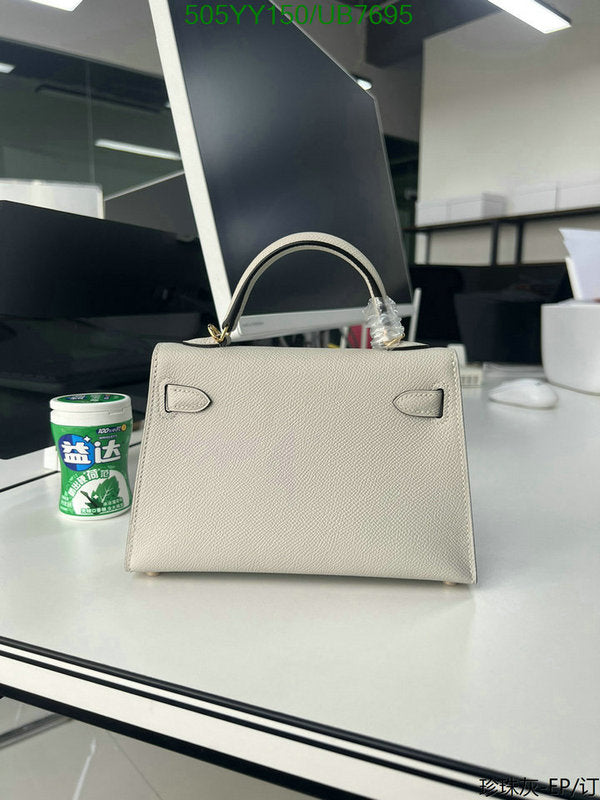 SAMC - HMS Bags - 545