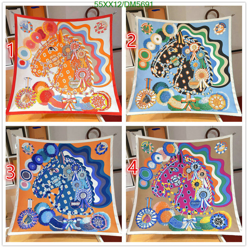 SAMC - HMS Scarves - 090