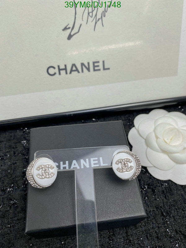 SAMC - CHL Jewelry - 192