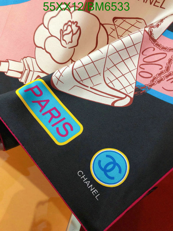 SAMC - CHL Scarves - 208