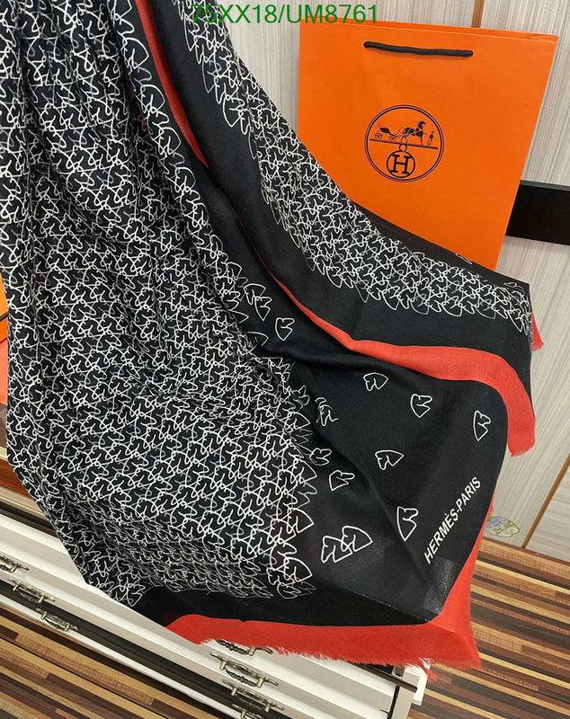 SAMC - HMS Scarves - 368