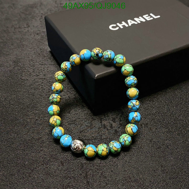 SAMC - CHL Jewelry - 866