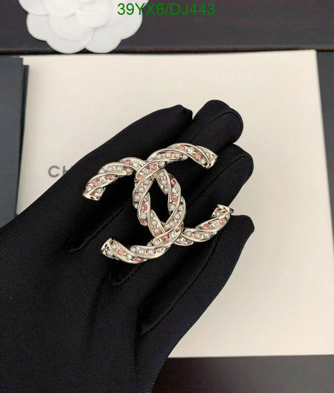 SAMC - CHL Jewelry Brooch - 004