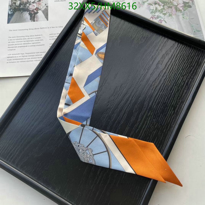SAMC - HMS Scarves - 775
