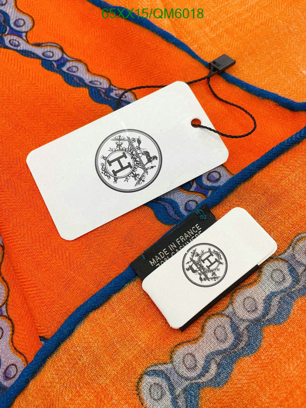 SAMC - HMS Scarves - 623
